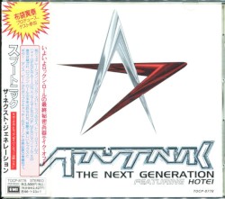 Sputnik the Next Generation