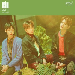 텐데... (Timeless)