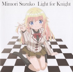 Light for Knight