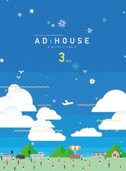 AD:HOUSE 3