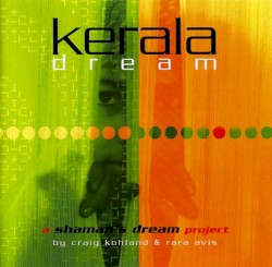 Kerala Dream