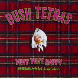 Very Very Happy