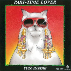 PART-TIME LOVER