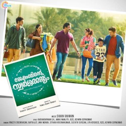 Jacobinte Swargarajyam