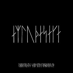 The Northman: Original Motion Picture Soundtrack
