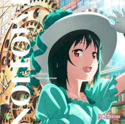 Eutopia / EMOTION / stars we chase