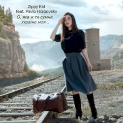 О, Яка Ж Ти Сумна, Україно Моя…