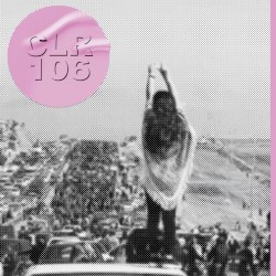 Love Those Who Fight With Passion & Faith EP