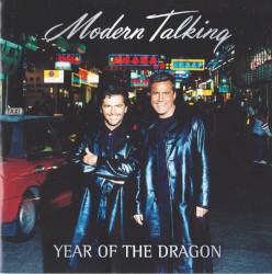 Year of the Dragon