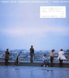 tokyo.sora original soundtrack