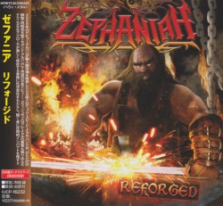 Reforged