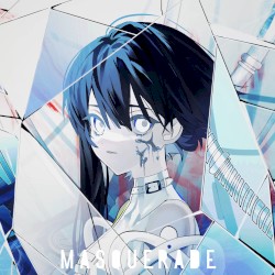 マスカレイド