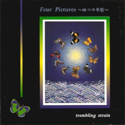 Four Pictures ～四つの弔歌～