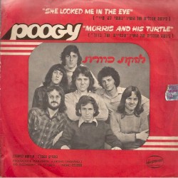 She Looked Me in the Eye / Morris and His Turtle