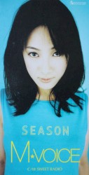 SEASON