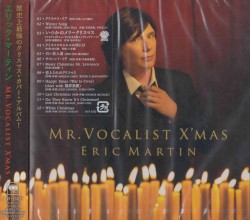 Mr. Vocalist Xβmas