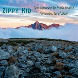 Real Japanoise for Fumio Kishida, Prime Minister of Japan