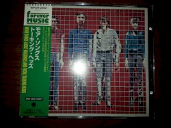 More Songs About Buildings and Food