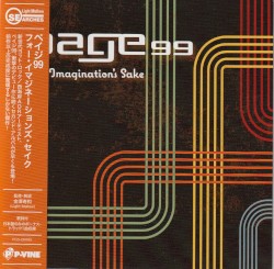 For Imagination's Sake