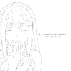 TVアニメーション『Re:ゼロから始める異世界生活』オリジナルサウンドトラックCD
