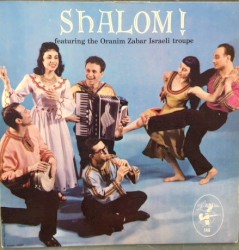 Shalom!