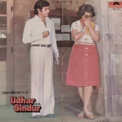 Udhar Ka Sindur