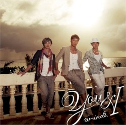 You & I