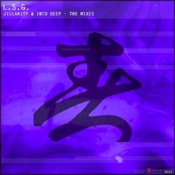 Jillanity & Into Deep – The Mixes