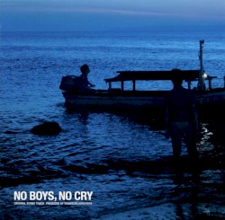 No Boys,No Cry Original Sound Track