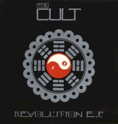 Revolution E.P.