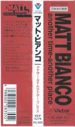 Another Time Another Place