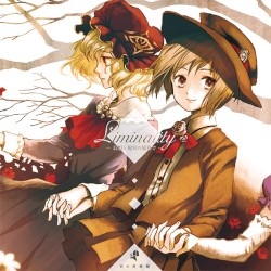 Liminality —幻想と現実の境界で—