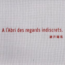 À l'abri des regards indiscrets