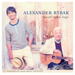 Visa vid vindens ängar