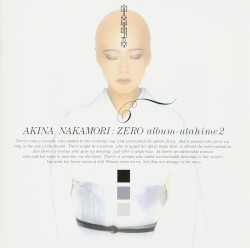 ZERO album〜歌姫2