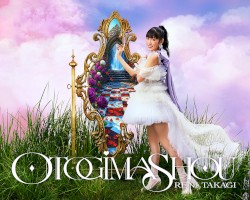 OTOGIMASHOU