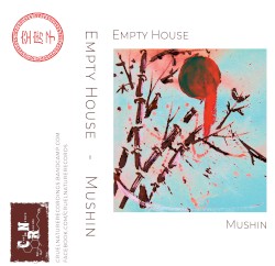 Mushin