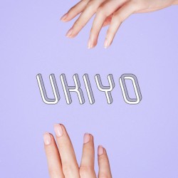 Sleep in (Pryces Remix)