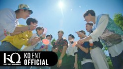 바다 보러 갈래? Official MV