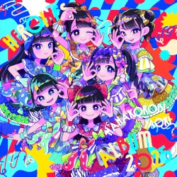 HEROINES ALBUM 2025