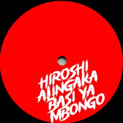 Hiroshi alingaka basi ya mbongo