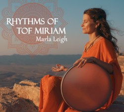 Rhythms of Tof Miriam
