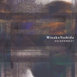 ゴールデン★ベスト