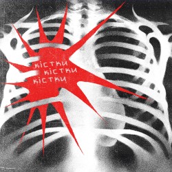 кістки кістки кістки