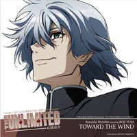 TOWARD THE WIND