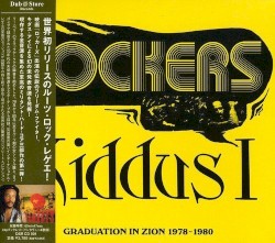 Rockers: Graduation in Zion 1978–1980