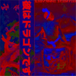 そもそも壊れた