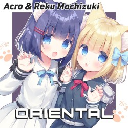 Oriental (Acro VIP)