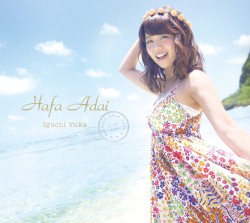 Hafa Adai