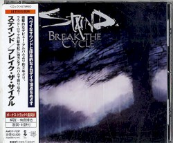 Break the Cycle